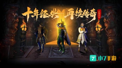 热血系列游戏：回顾经典FC热血系列游戏，重温童年激情岁月