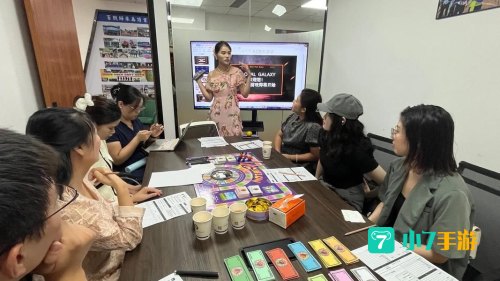 现金流游戏中文版