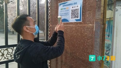 线上三门峡