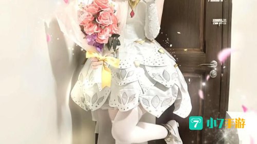 小乔纯白花嫁多少钱