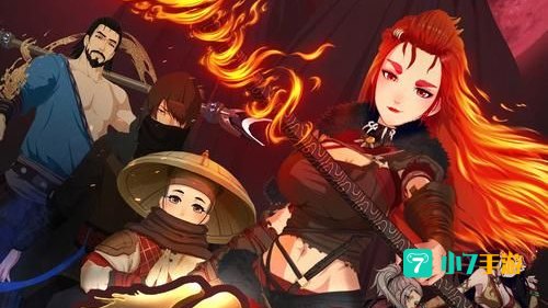魔游游