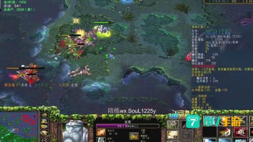 dota无敌命令