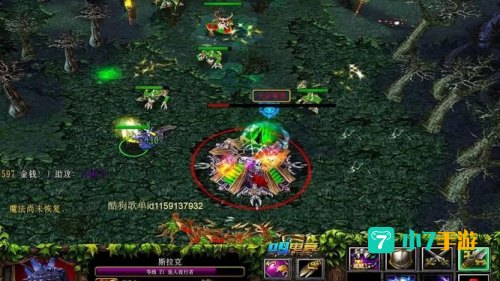 dota无敌命令