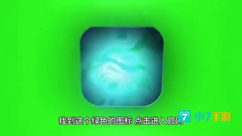 下载抖音