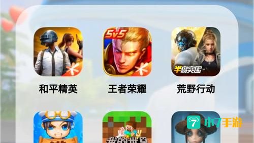 双人游戏小游戏大全