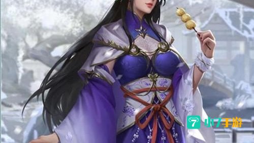 三国杀 张春华