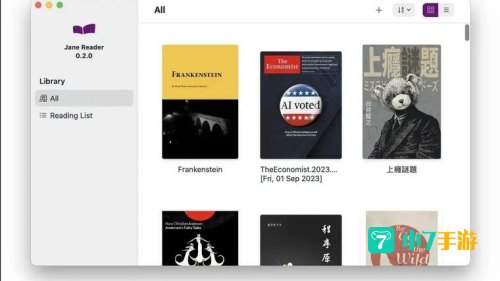 epub 阅读器