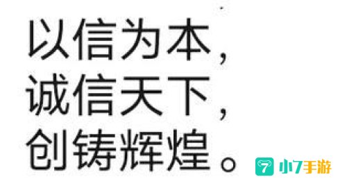 赢天下