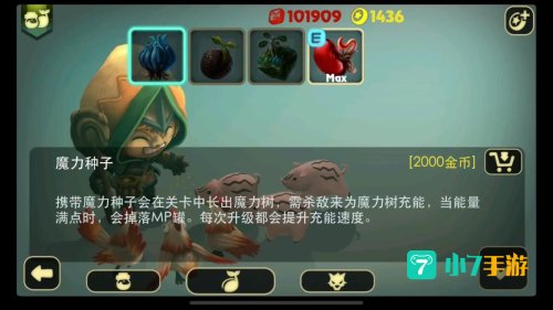 经典射击类单机游戏