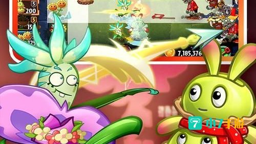 pvz2下载