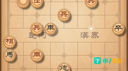 中国象棋单机游戏