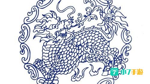 麒麟符号