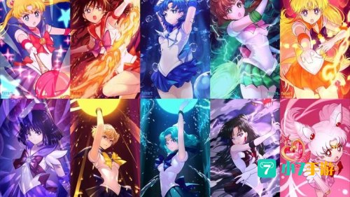 美少女战士新版
