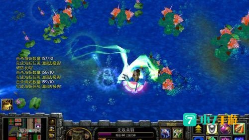 无双乱舞7.5