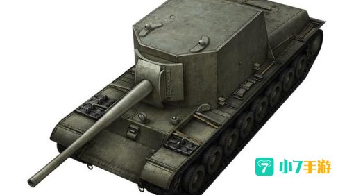 su-100y