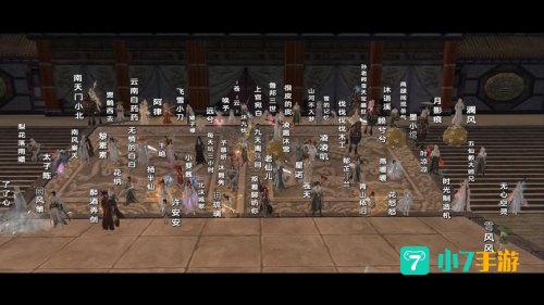 剑3论坛