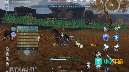 剑3论坛
