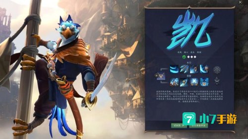 dota imba指令