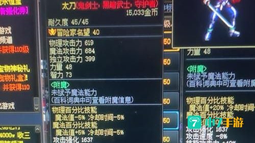 西岚在哪