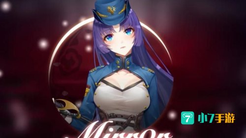 魔镜魔镜下载