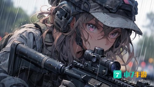 少女枪战