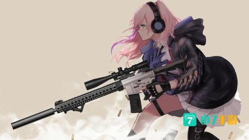 少女枪战