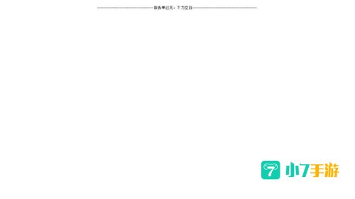 通过新冠核酸检测得出的阴性结果