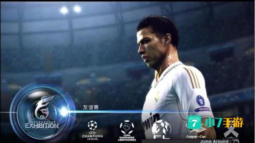 实况足球2012下载
