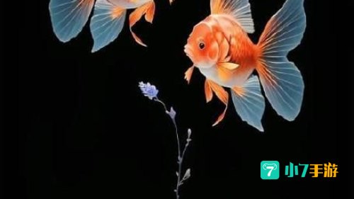 自由游