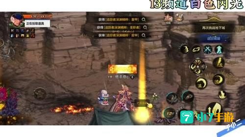 为什么dnf频道进不去