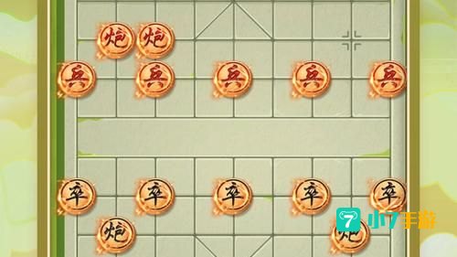 万宁象棋下载