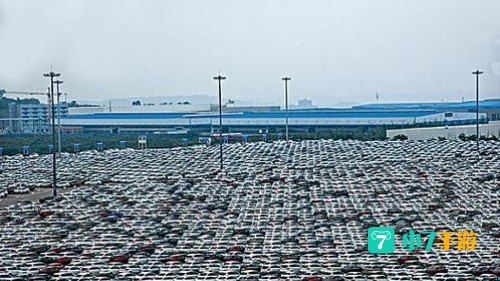 长安停车