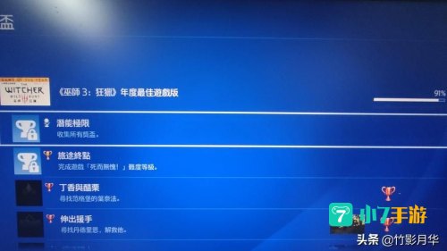孤岛惊魂2配置要求
