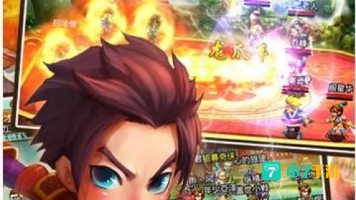 武侠ol