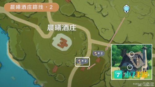 原神慕风蘑菇在哪里