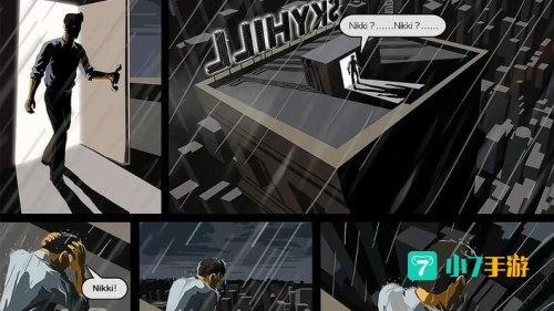 skyhill结局
