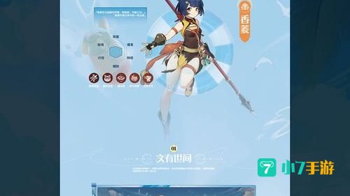 好玩的网页游戏有什么