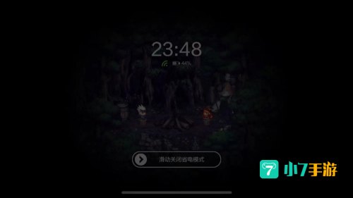 毒奶粉游戏