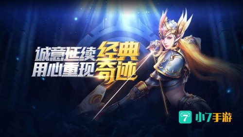 大天使官网