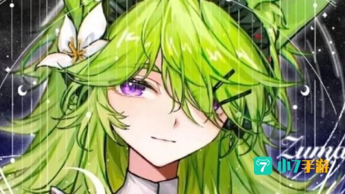 蒙特祖玛