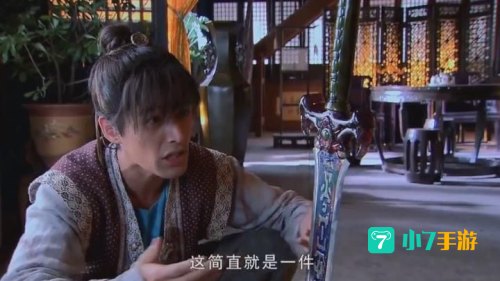 仙剑奇侠传三魔剑养成