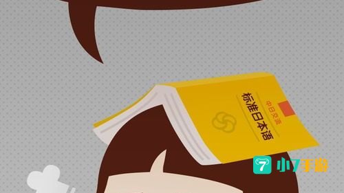 明明什么都没做就已经壁纸图片