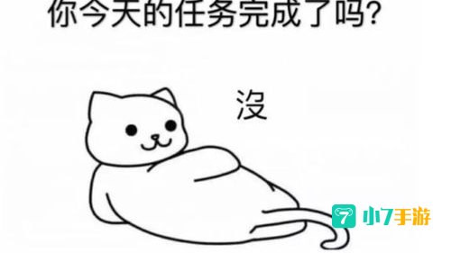 明明什么都没做就已经壁纸图片