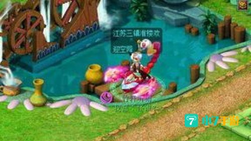 梦幻论坛