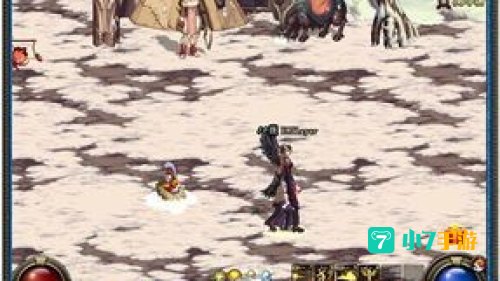 dnf撒共