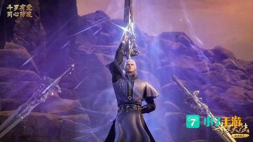 斗罗大陆2绝世唐门武魂觉醒攻略