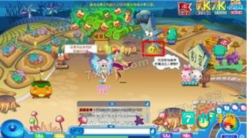 彩虹城小游戏