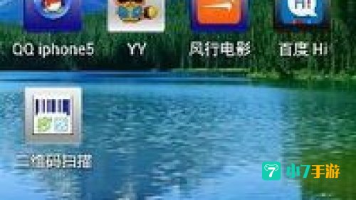 本机游戏下载