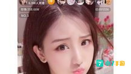 红尘直播APP