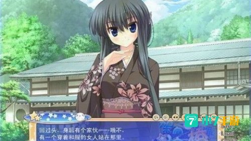 架向星空之桥攻略